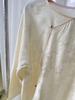 2024 Spring Women's Retro Chinese Style Agate Button Slanted Lapel Top