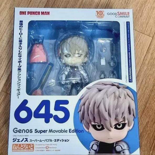

Nendo Nendoroid Genos One Punch Man Sealed