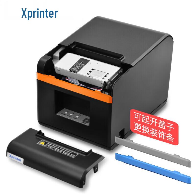 Xprinter Thermodrucker für Kassenbons CN-Stecker (Adapter enthalten)