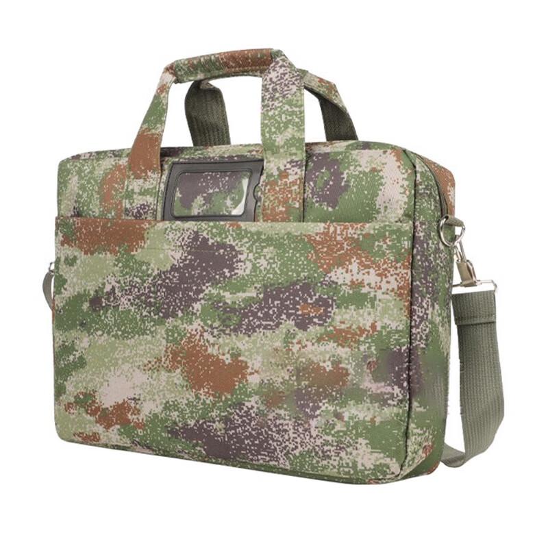 Camouflage Document Laptop Bag