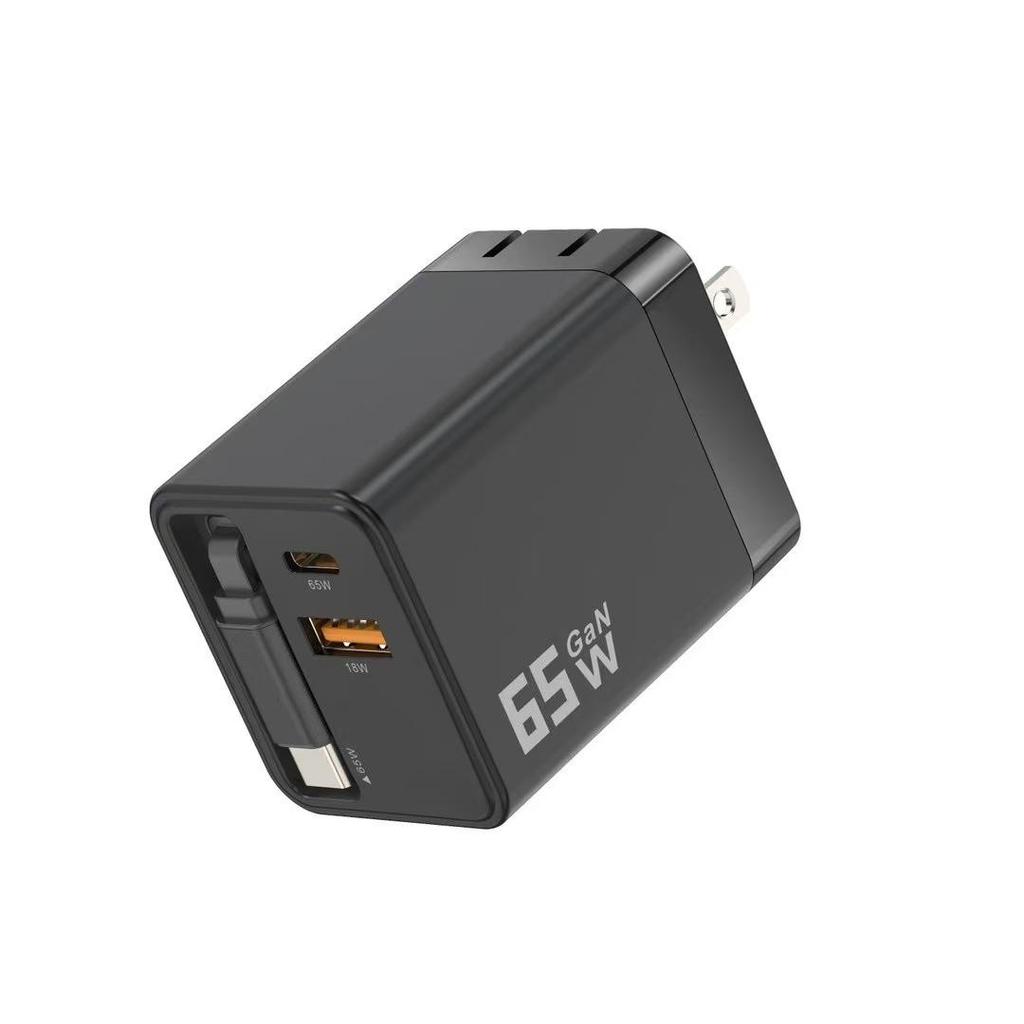 PD65W UK Standard Dual-Port GaN Charger with Retractable Cable: Fast Charge A+C