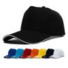 Summer Cotton Pure Baseball Cap Outdoor Breathable Solid Color Cap Duckbill