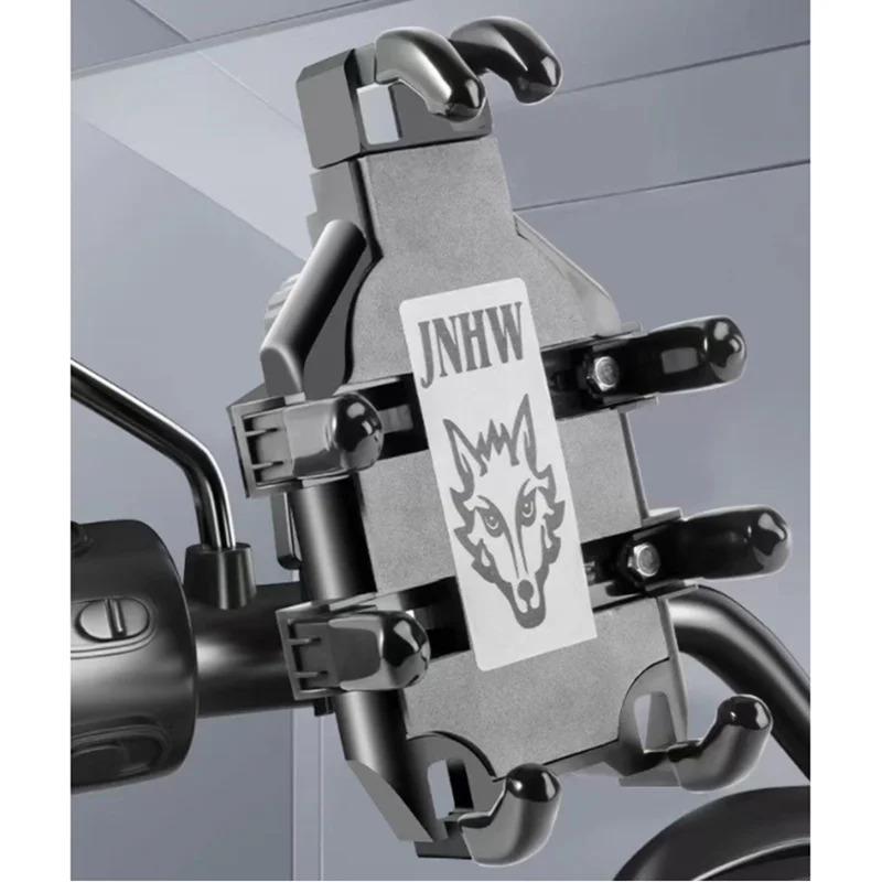 Shock-absorbing mobile phone holder for motorcycle, cell phone holder, bicycle holder, handlebar, rearview mirror