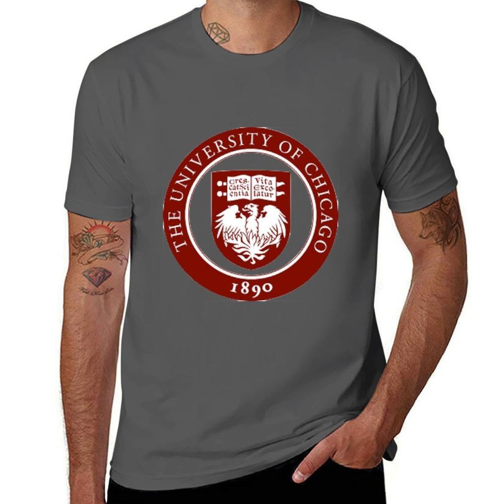 University Of Chicago Tshirt Worker Basic Short Sleeve Tee Tshirt