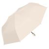 Reinforced Automatic Folding Umbrella for Sun & Rain, with UV Protection