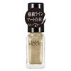 NAIL HOLIC Nail Holic Art GD083 5mL