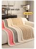Thickened Plush Sofa Cushion Cover - Anti-Slip, High-Quality for Autumn/Winter