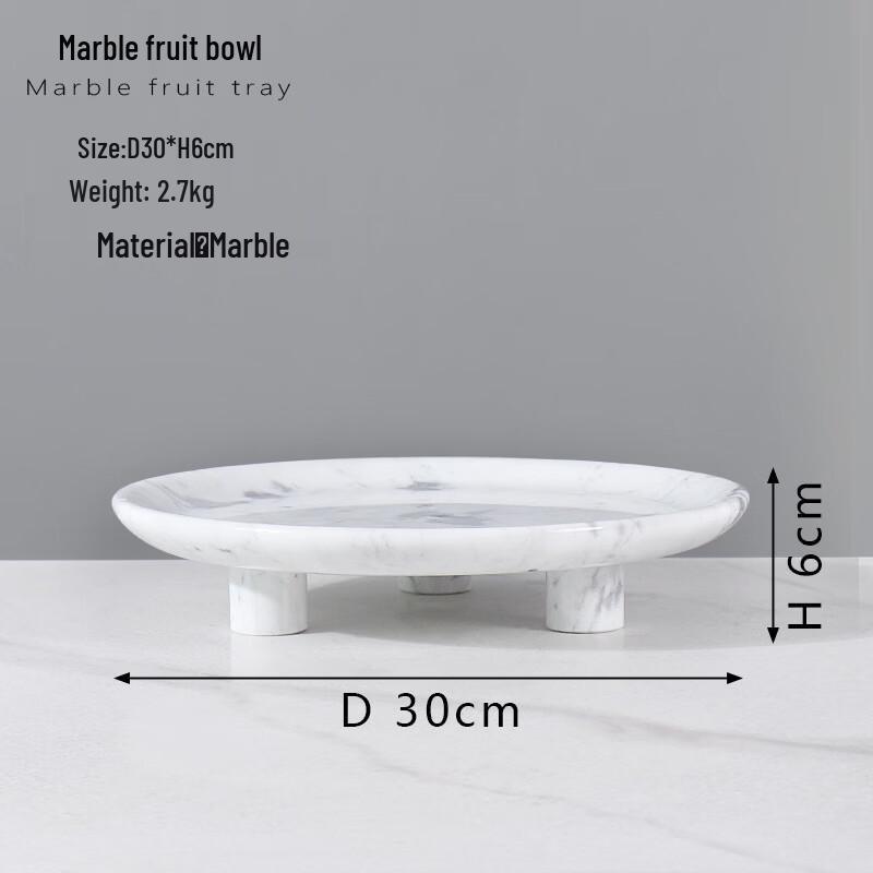 Abay Decorative Storage and Fruit Tray