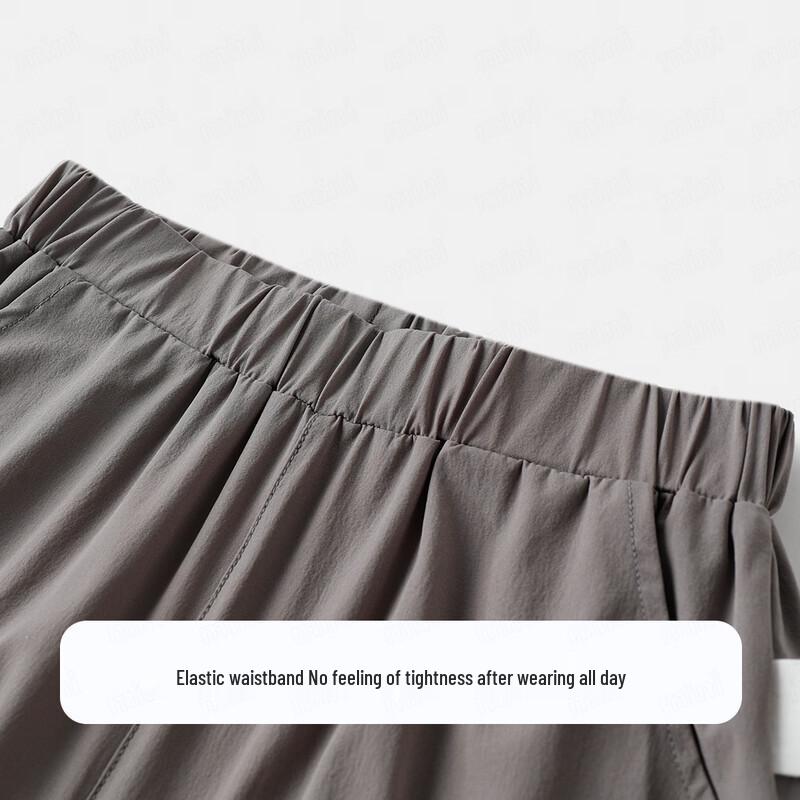 MQDMINI Boys' Dinosaur Anti-Mosquito Pants