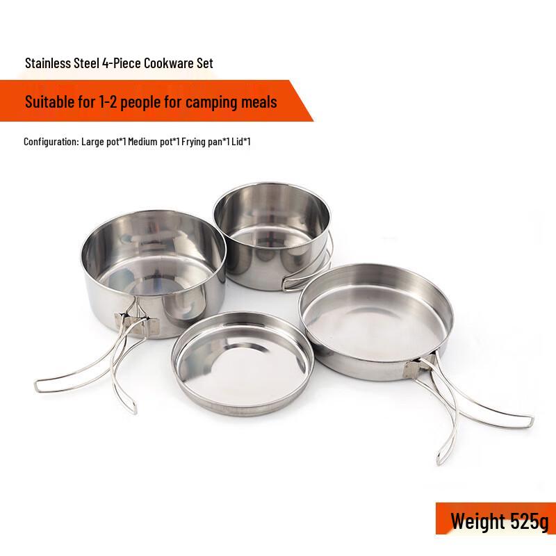 Zhichu Stainless Steel 4-Piece Camping Cookware Set 15.3X15.3X7.3cm