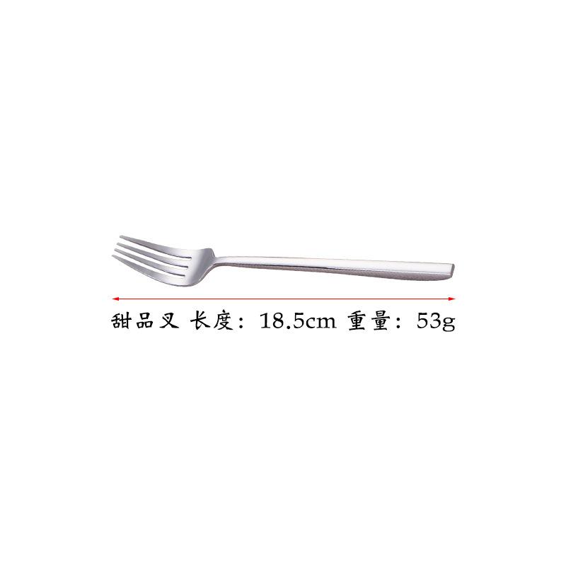 304 stainless steel steak knife, fork and spoon set, thickened Western tableware, gold dessert fork and spoon set, complete set