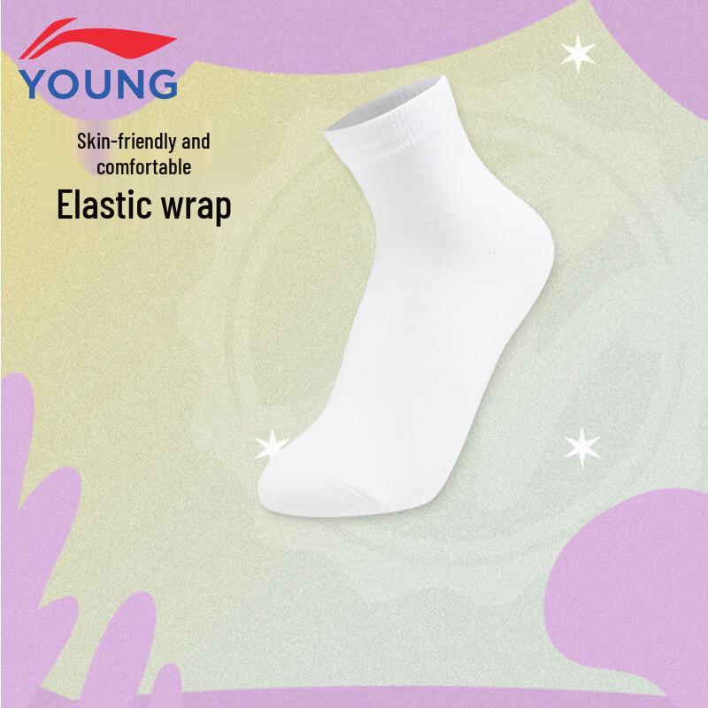 Li-Ning Kids Unisex Short Sports Socks S (20-22cm)