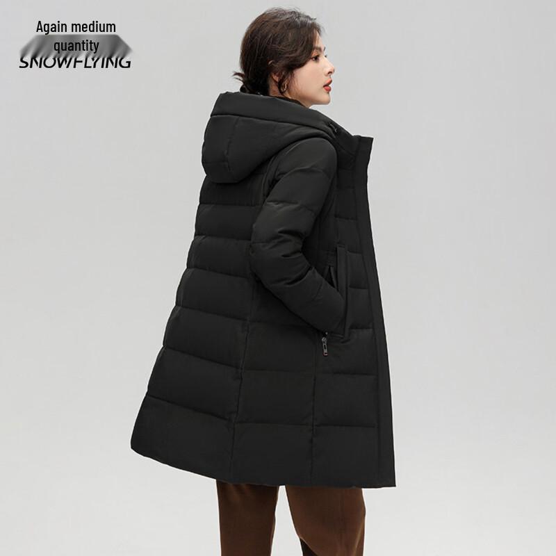 XueZhongFei Women's Mid-Length Hooded Down Jacket