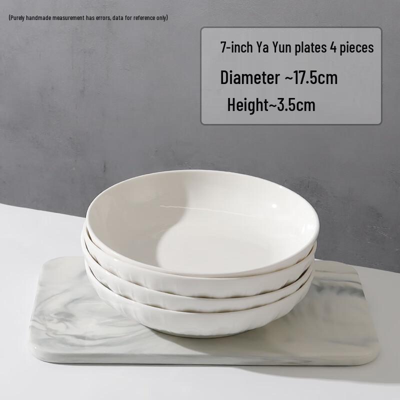 Zhaoran Minimalist White Ceramic Deep Plate