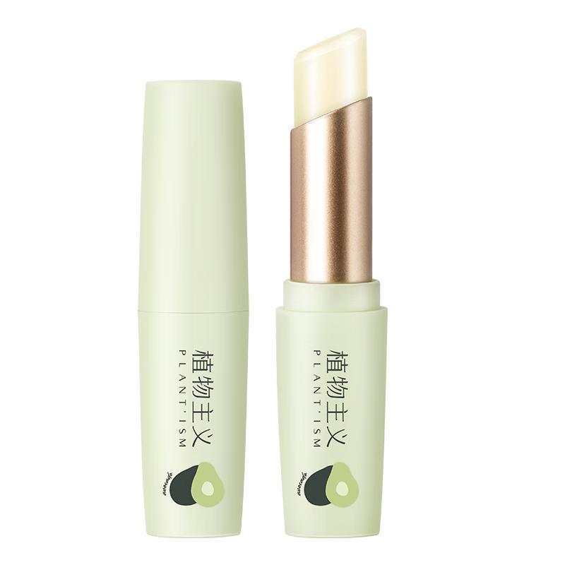 Plantism Avocado Moisturizing Lip Balm