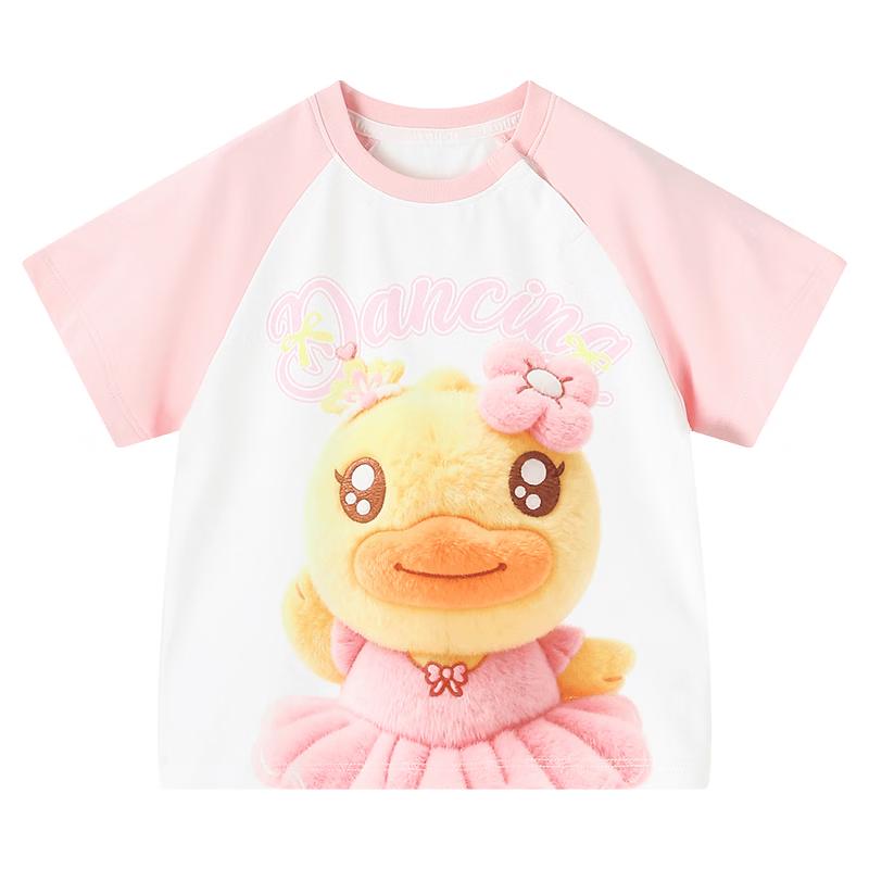 

B.Duck Girls Summer Short Sleeve T-Shirt 100