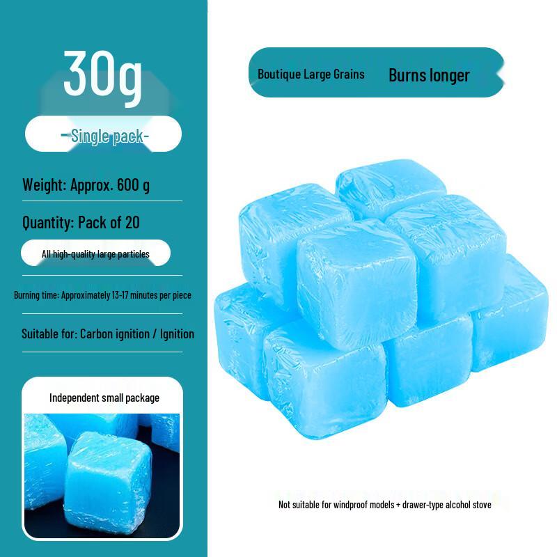 Wutuo Solid Alcohol Fuel Blocks