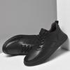 Men's shoes 2025 summer new men's high-end Korean version of versatile trendy shoes outdoor waterproof leather casual sports shoes