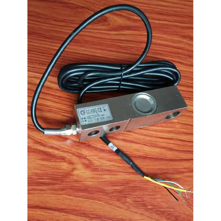 320C M16 YZC 320--M12 Pressure Sensor Electronic Strain Sensor Load Cell 500kg 1T 2T Long Cable with Spring Protection