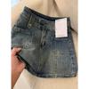 Women's Retro High Waist A-line Denim Skirt - Slimming, Hip-Hugging, Elastic Fit for Spring/Summer 2026