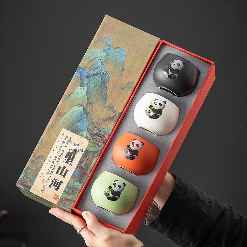 National Tide Panda Ceramic Master Tea Cup Gift Set Four-color Large Cup Gift Set