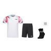Li Ning Badminton Collection Badminton Jersey Set Unisex AATV011-2