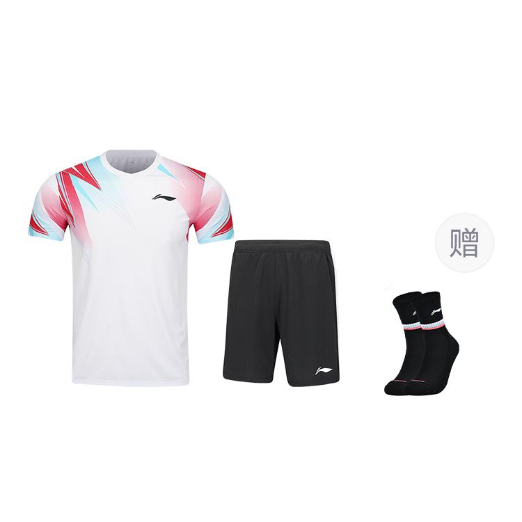 Li Ning Badminton Collection Badminton Jersey Set Unisex AATV011-2