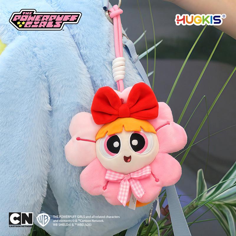 The Girls Powerpuff Season Plush Keyring Cherry Blossom Pattern Girl Accessories