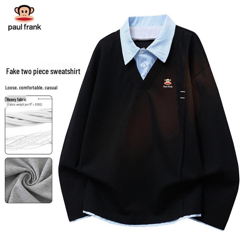 

Paul Frank Men s Faux Layered Collar Pullover Sweatshirt 2XL