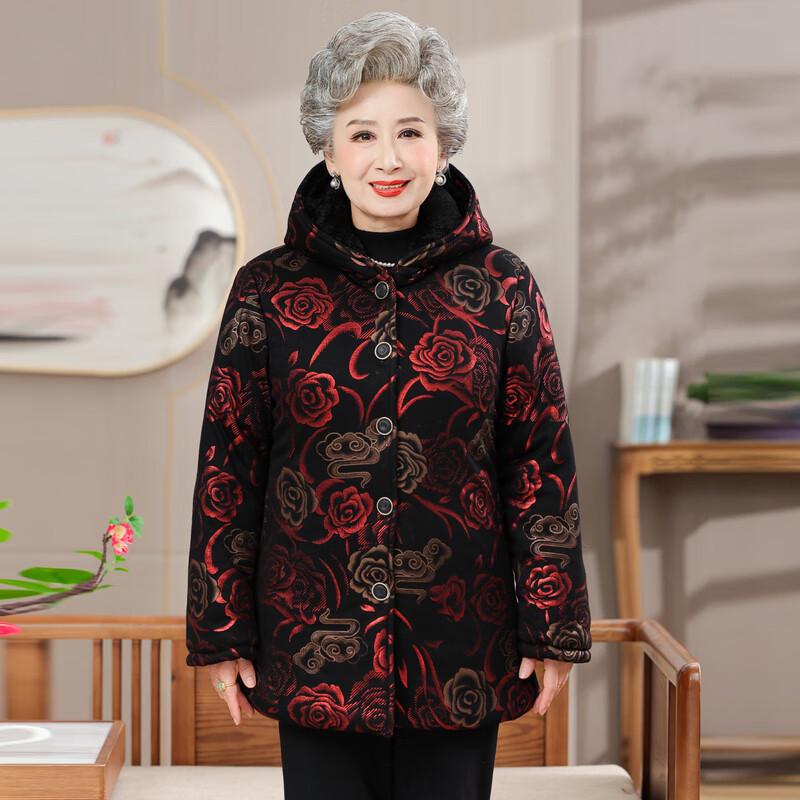 Hodo Women's Mid-length Hooded Warm Padded Jacket