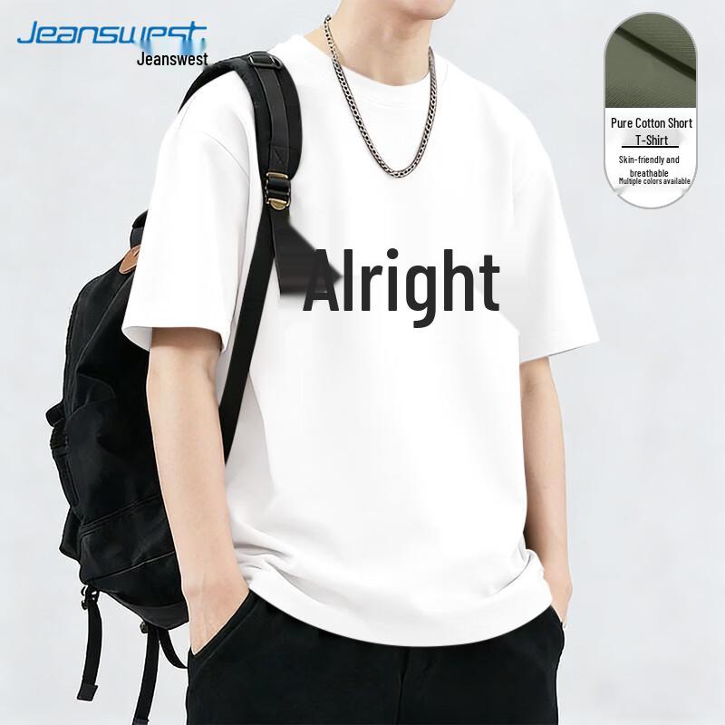 

Jeanswest Men s Pure Cotton Loose Fit Short Sleeve T-Shirt 2XL