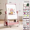 Portable Children's Magnetic Easel with Blackboard & Whiteboard for Graffiti