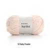 Ruyi Bird Little Bean Snow Chenille Yarn for DIY Crochet Doll - Cute Ice Stripe Yarn Ball