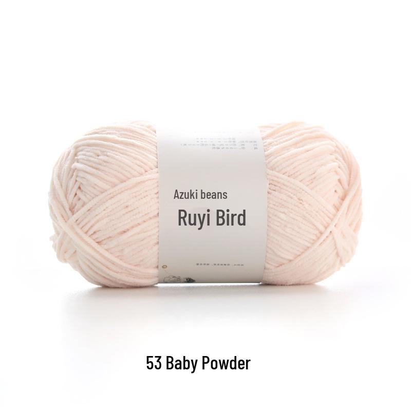 Ruyi Bird Little Bean Snow Chenille Yarn for DIY Crochet Doll - Cute Ice Stripe Yarn Ball