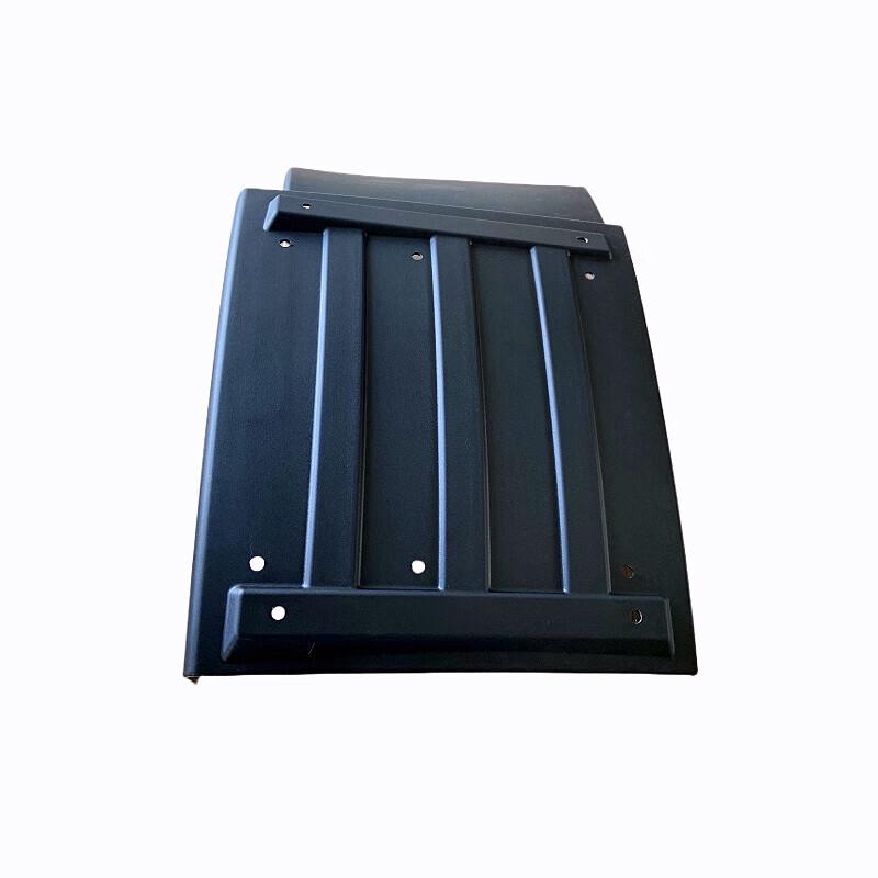 Yutuke Sike Jiefang CA1125J Mudguard