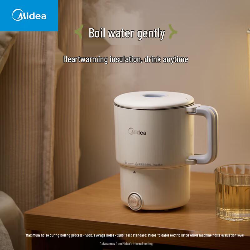 Midea Portable Foldable Electric Kettle CN plug (adapter included)