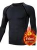 Men's Quick-Dry Fitness Long Sleeve Compression Top