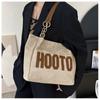 College Students In Class Shoulder Canvas Bag Large Bag Women's Large Capacity New Spring Commuter Tote Large Bag Women's Bag