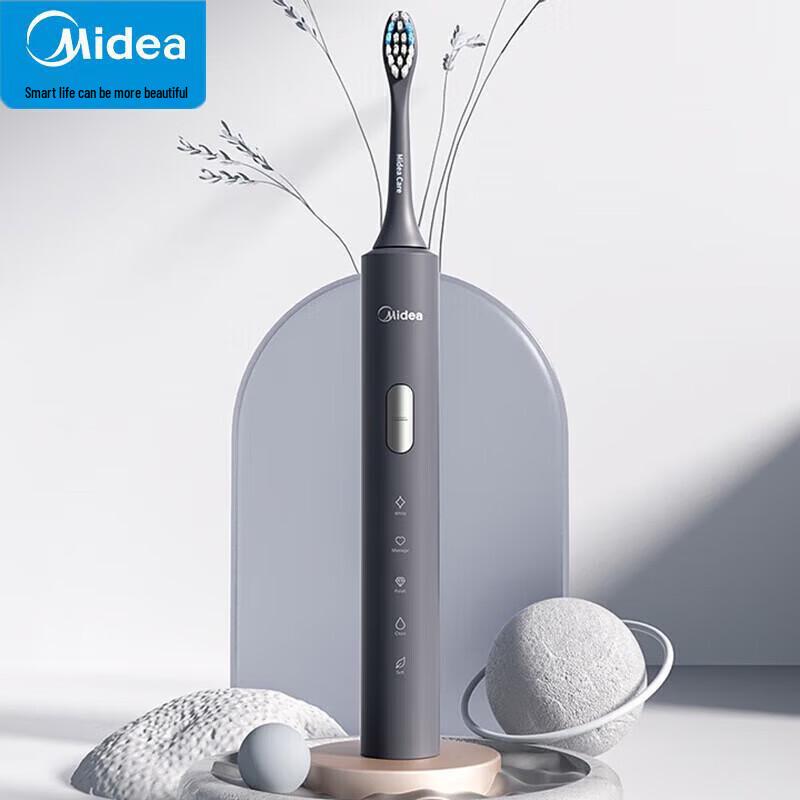 Midea S1P Sonic Electric Toothbrush