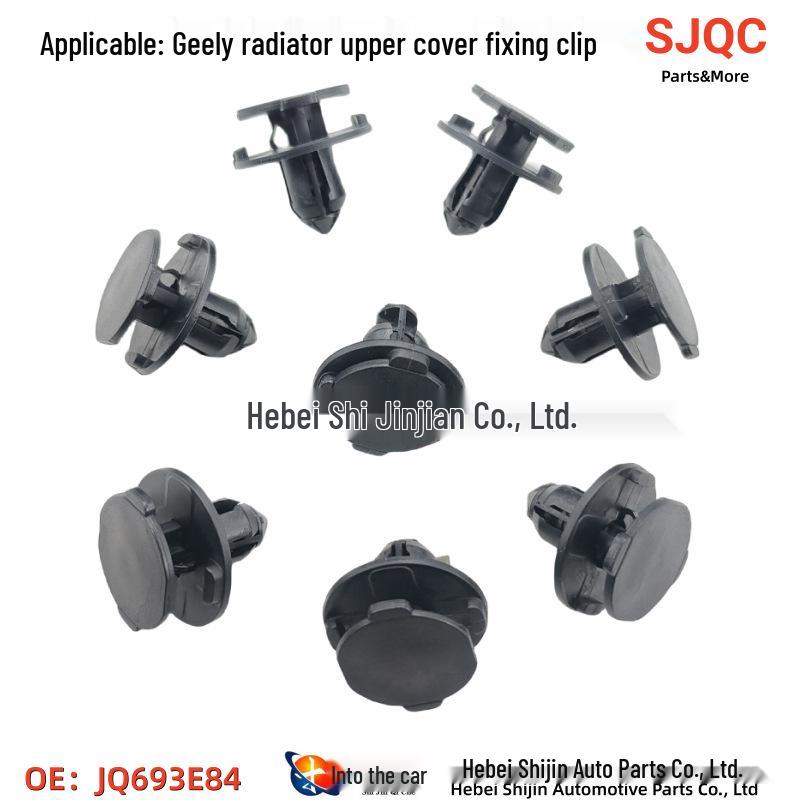 Geely Lynk&Co Copertura Motore Radiatore Fibbia in Plastica JQ693E84