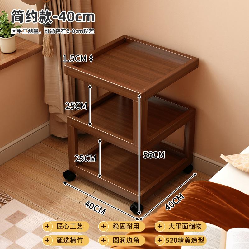 New Bedside Table Movable Sofa-side Small Cabinet,creative Home Living Room Decoration Nightstand Multifunction Storage