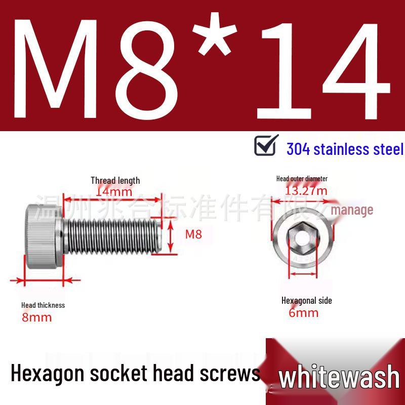 304 Stainless Steel Hex Socket Head Cap Screws, Cylindrical Head, DIN912.