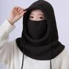 Men and Women Outdoor Cycling Masks for Neck Protection and Cold Protection Integrated with Velvet Face Protection Ski Pullover Hat