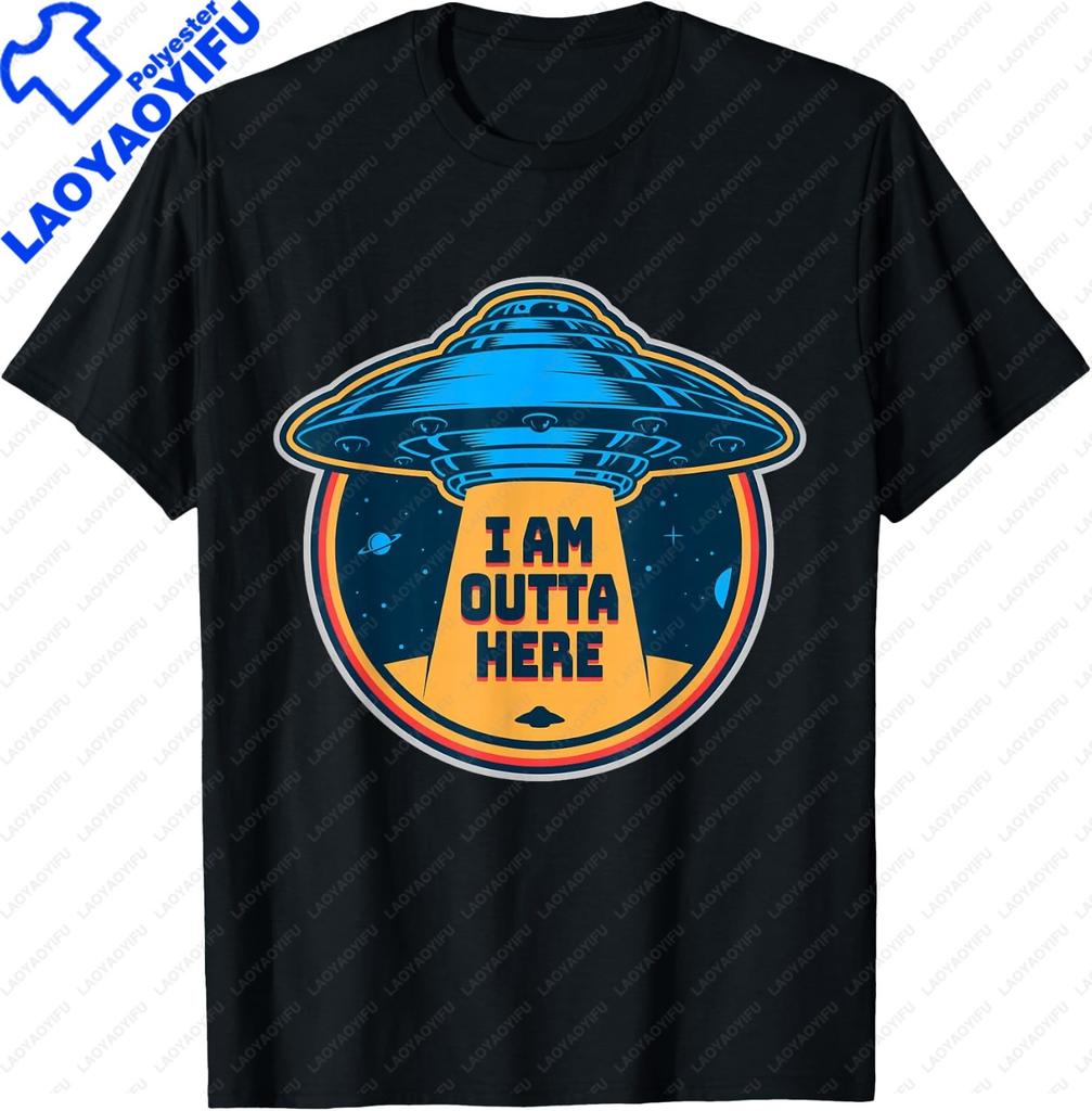 Retro Vintage UFO Desert Abduction Design | Alien Spaceship T-Shirt Mens Clothing Funny Shirt Print On Demand Camiseta Hombre