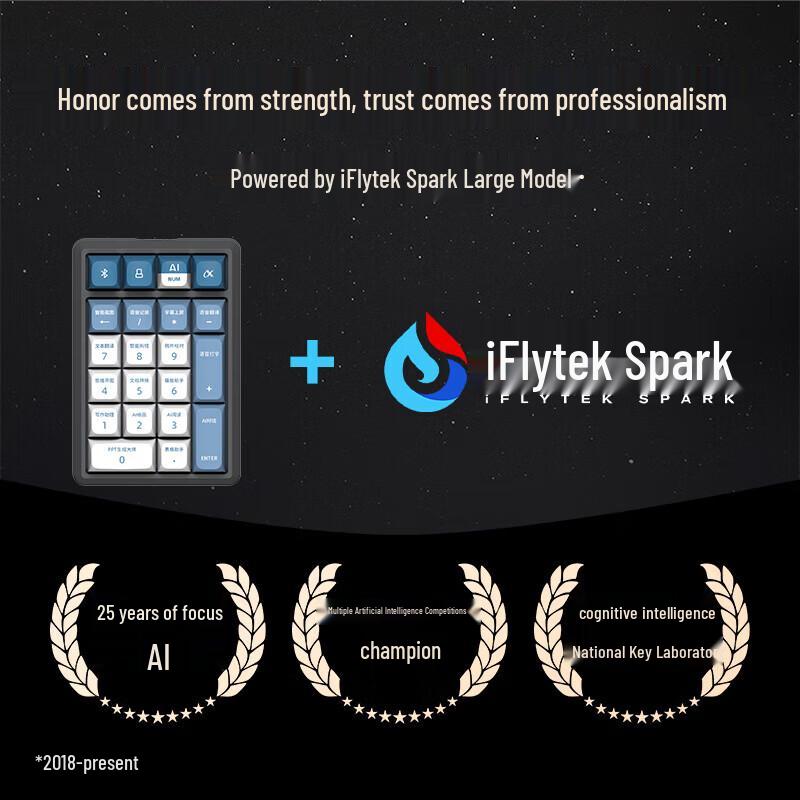 iFLYTEK AI Smart Mechanical Keyboard N18
