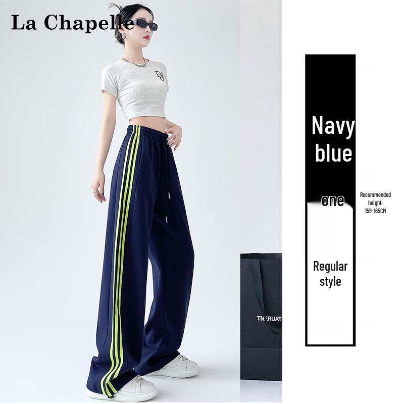 La Chapelle Women's Relaxed Fit 3-Stripe Wide-Leg Sweatpants