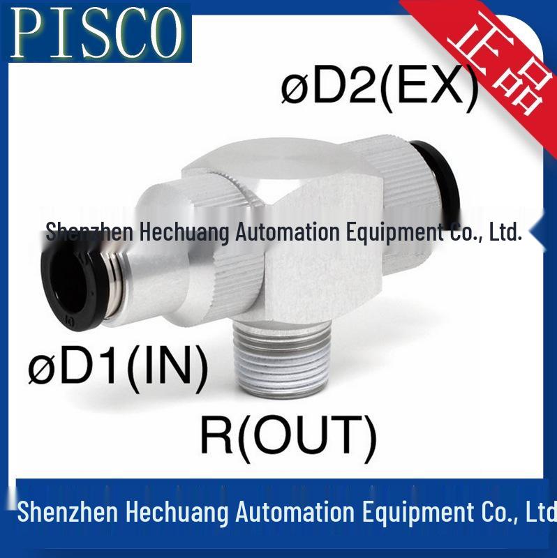 Japan PISCO EQ03-C10P02E/C12/P03C128/P03E/P04C12 Exhaust Valve - Authentic Product