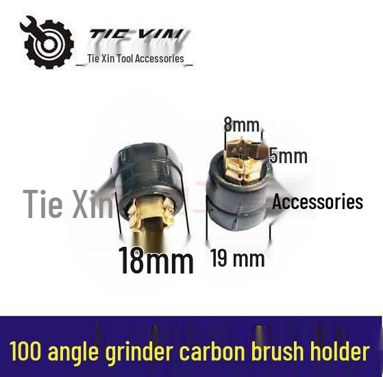 

[Item No. 00715] 9523 & 100 Angle Grinder Carbon Brush Holder