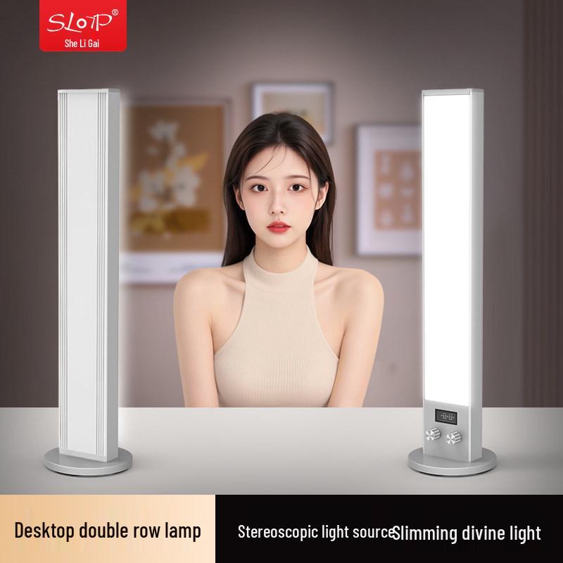 

Shelipai Dual-Row Digital Display Fill Light for Streaming & Beauty Photography