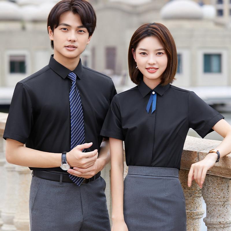 Long Sleeve Slim Bamboo Fiber Shirt Workwear Men's and Women's Professional Suit Tooling White Shirt Dress Printing LOGO